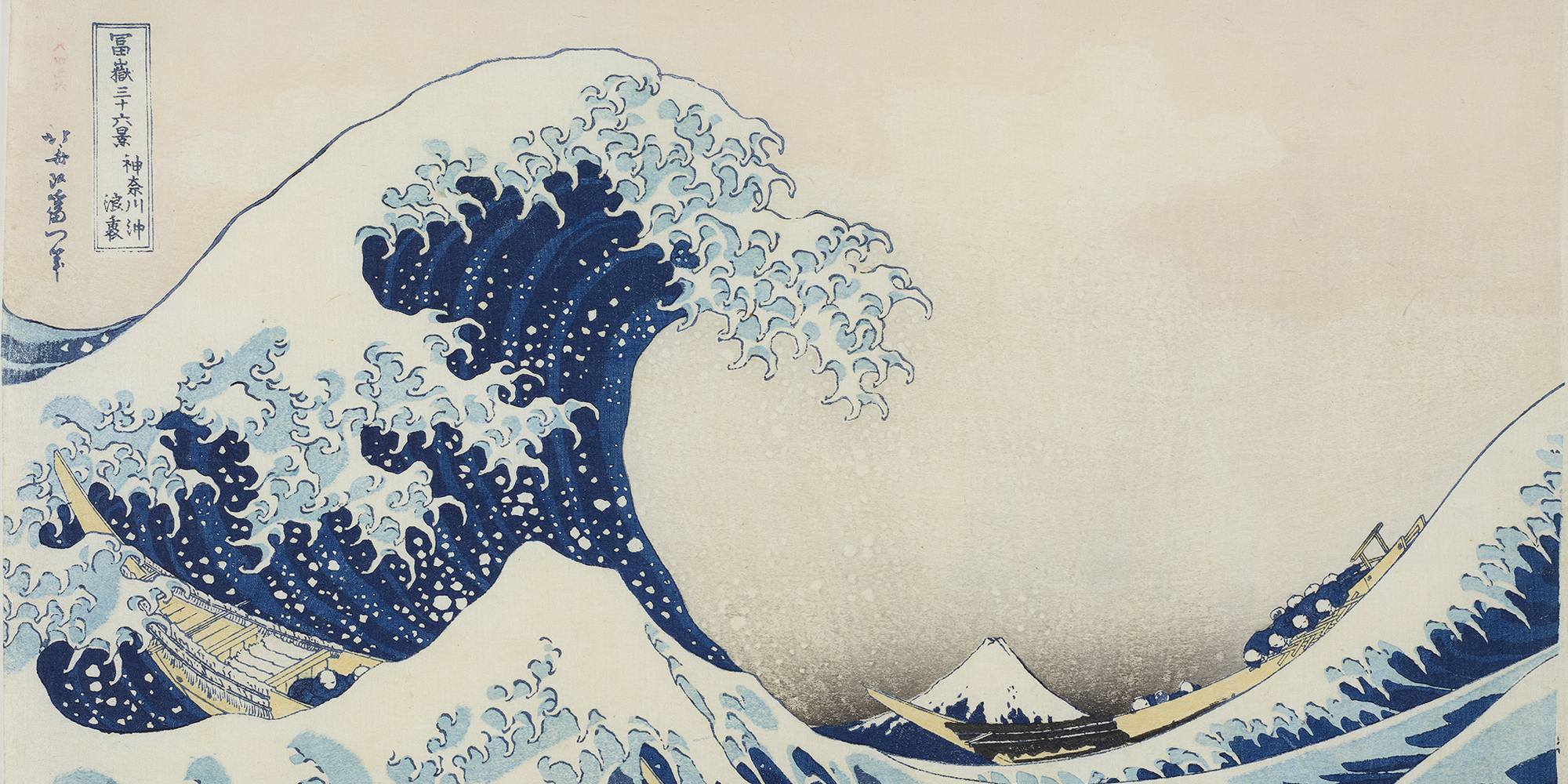 Hokusai: Thirty-six Views of Mount Fuji